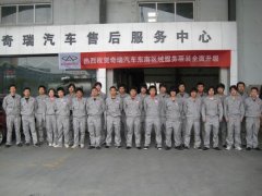 公司工作服怎么做賬？