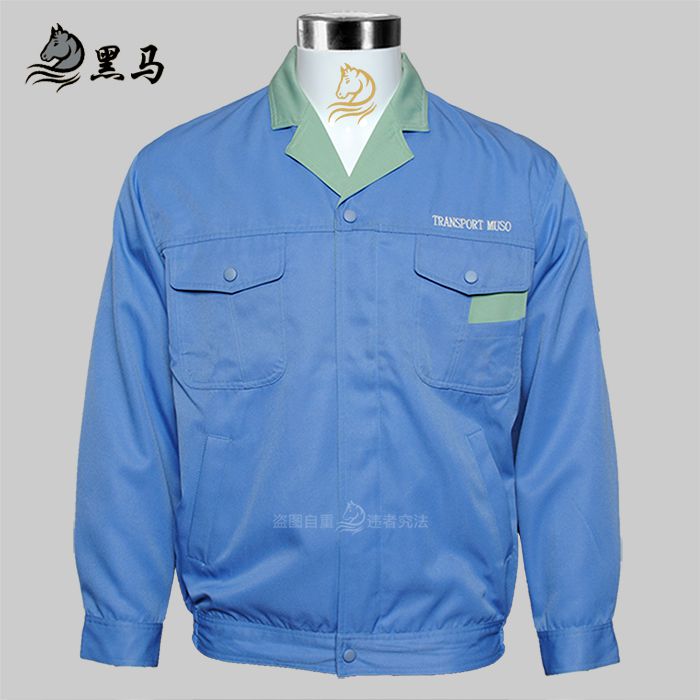 日本株式會社工作服